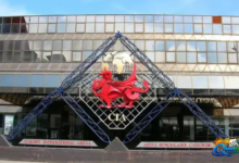 Utilita Arena Cardiff